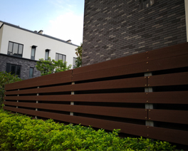 Railing & Fencing